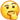 '.'