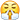 :<: