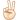 :peace:
