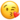 :*