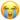 :loudly-crying-face_1f62d: